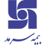 سرمد